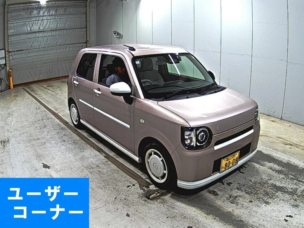 Daihatsu Mira Tocot LA550S 2020